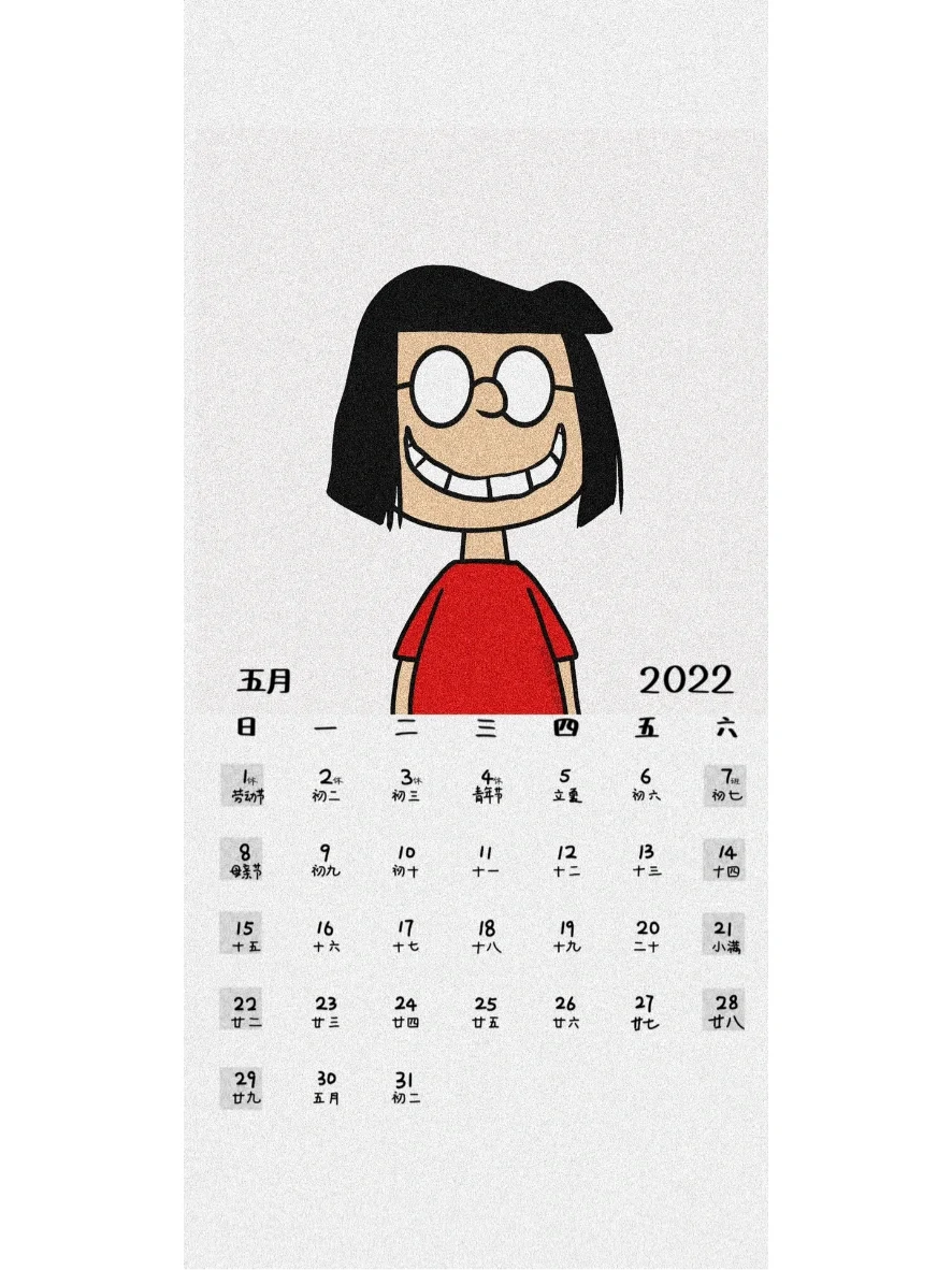 史努比五月日历壁纸