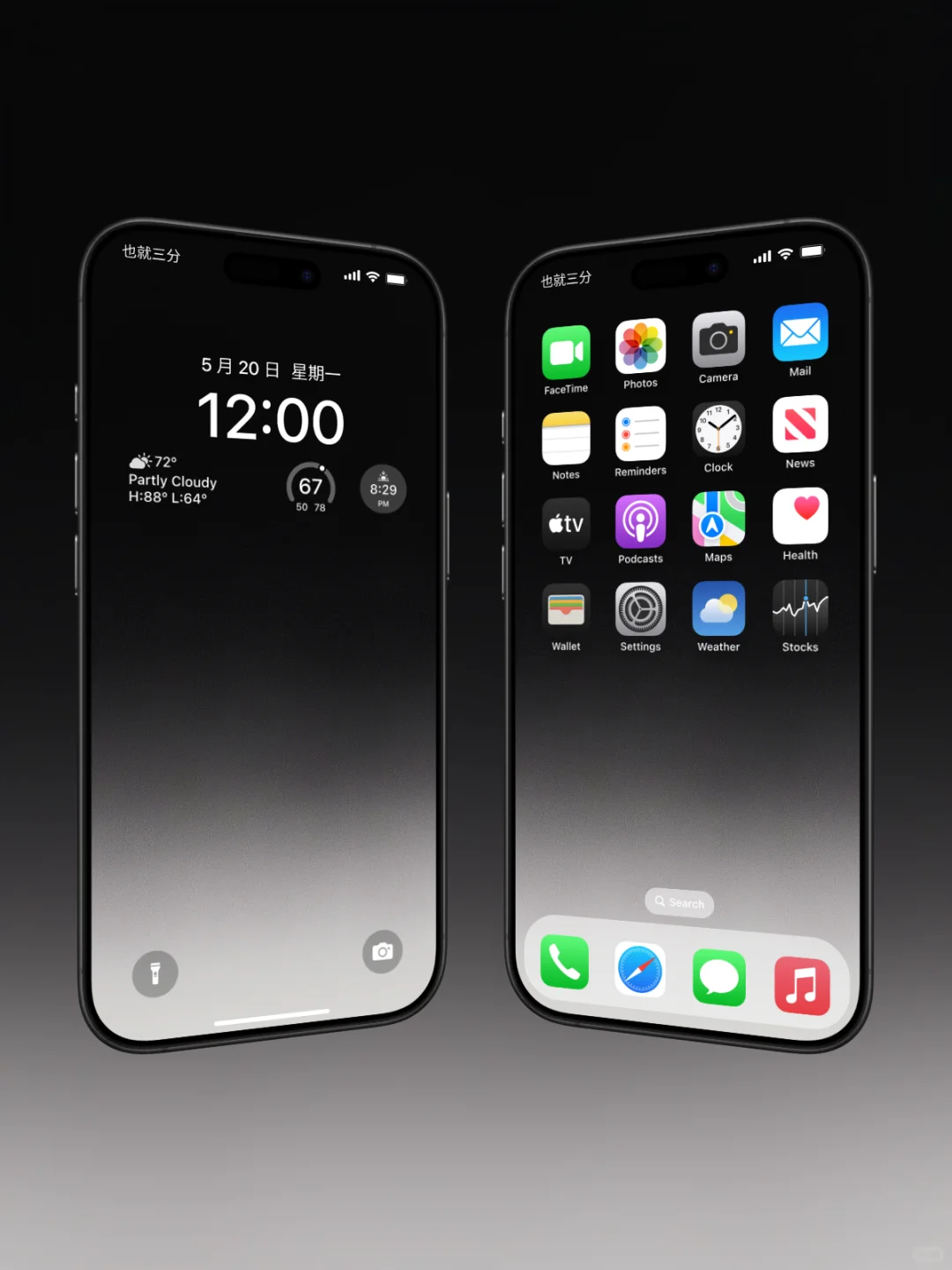 男生会喜欢的简约高级质感壁纸📱