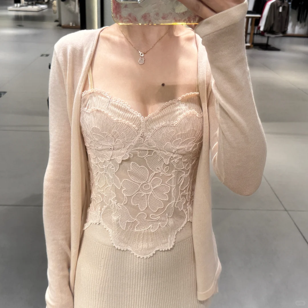 Madofit麻豆 美丽无边胸衣 莉莉周开衫