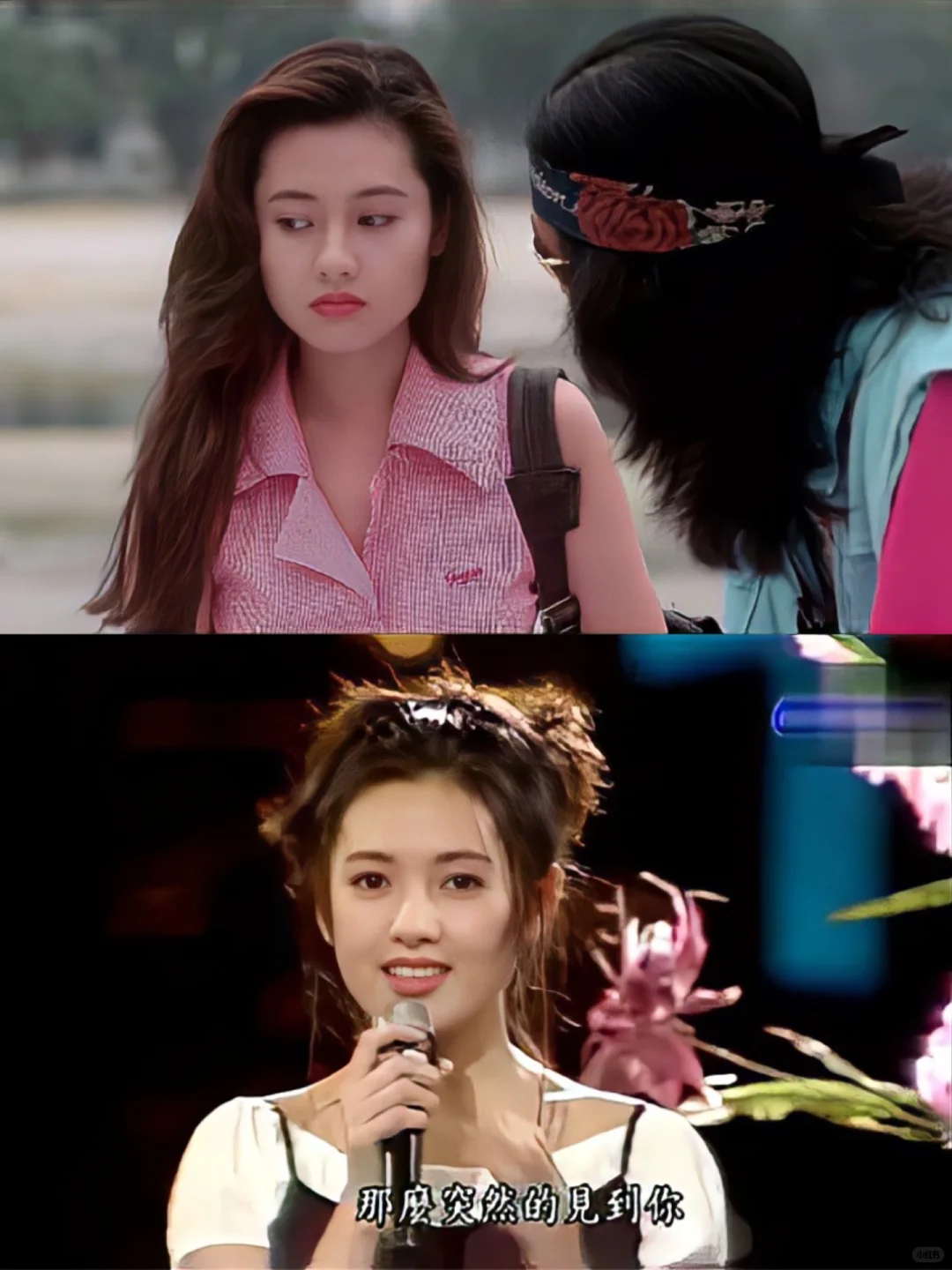 人间水蜜桃🌸李丽珍的纯·谷欠·甜