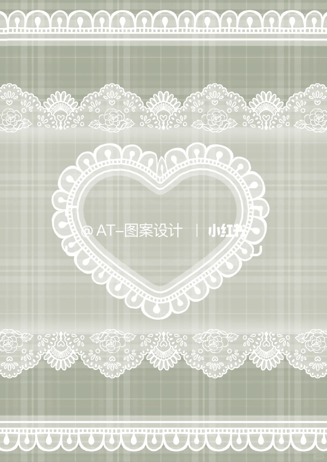 一组温柔系蕾丝待授权