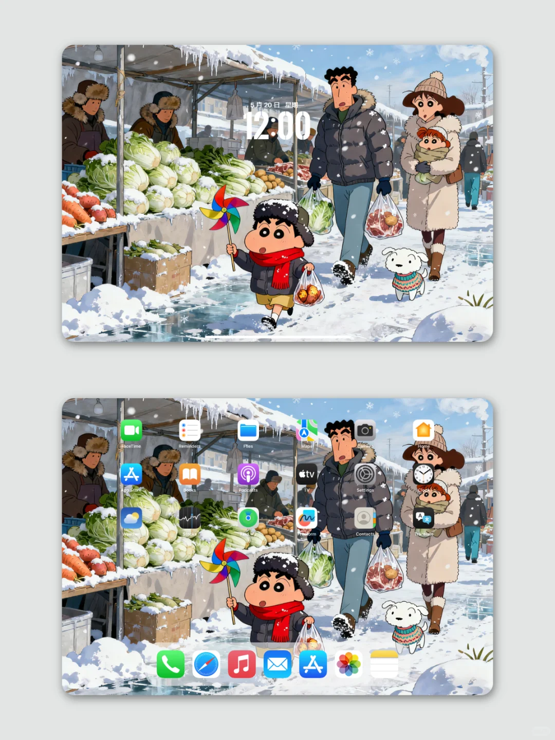 壁纸｜在东北冬天的集市总是热气腾腾