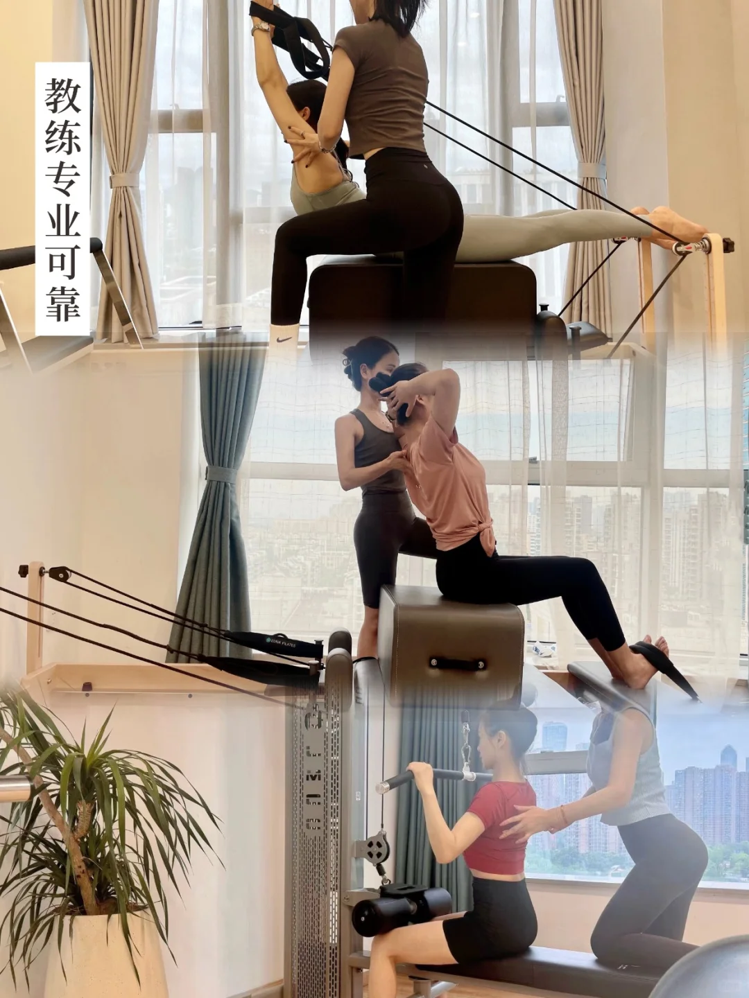 在杭州的宝藏瑜伽馆💫