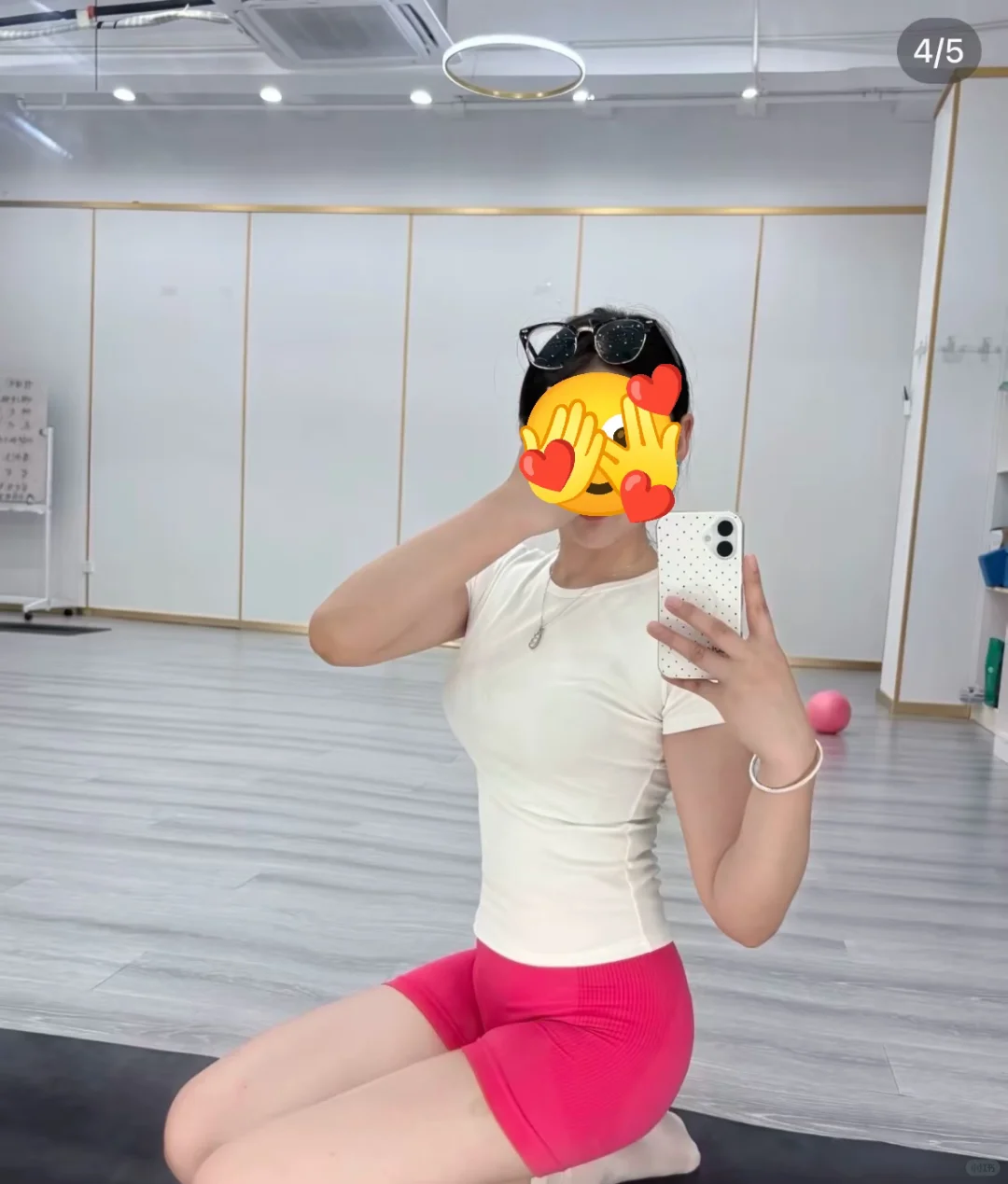 我的健身搭子，你值得拥有！！！