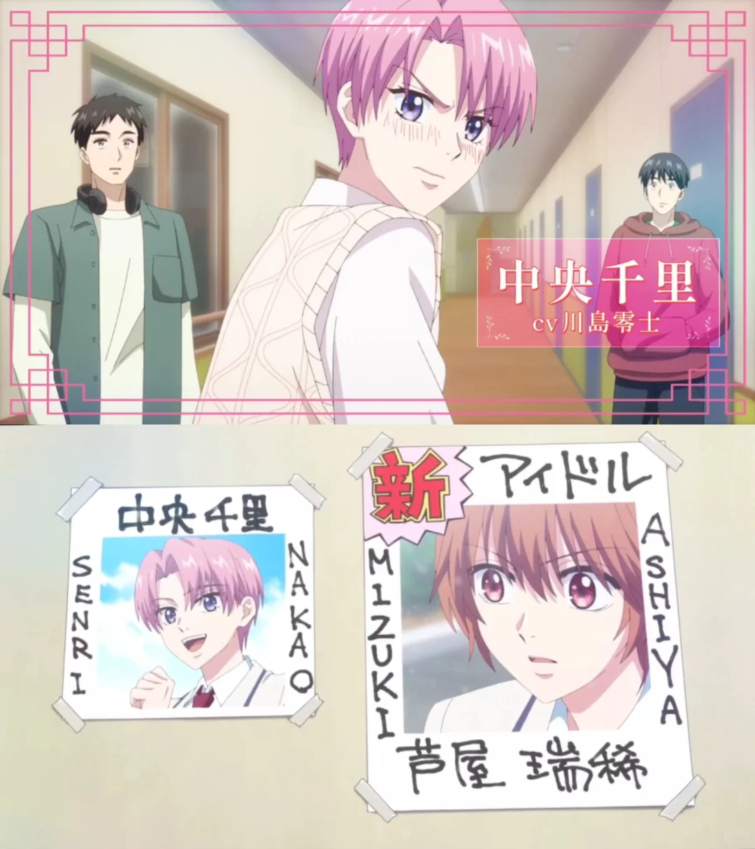 爆哭预警！文艺复兴来了💥我们的青春