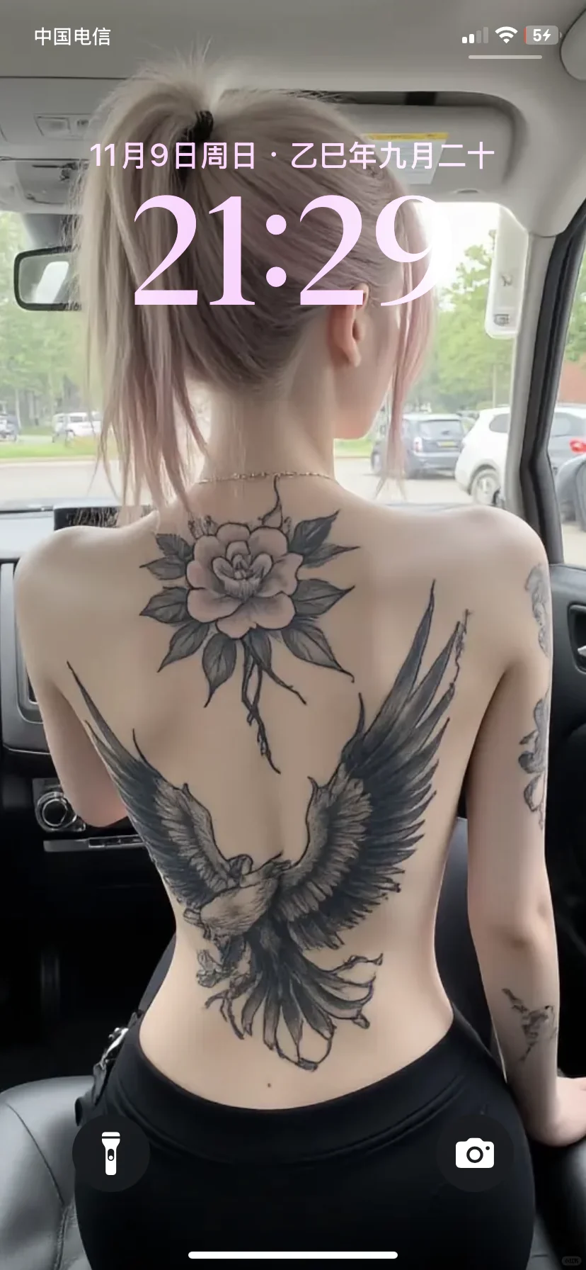 有你喜欢的壁纸吗