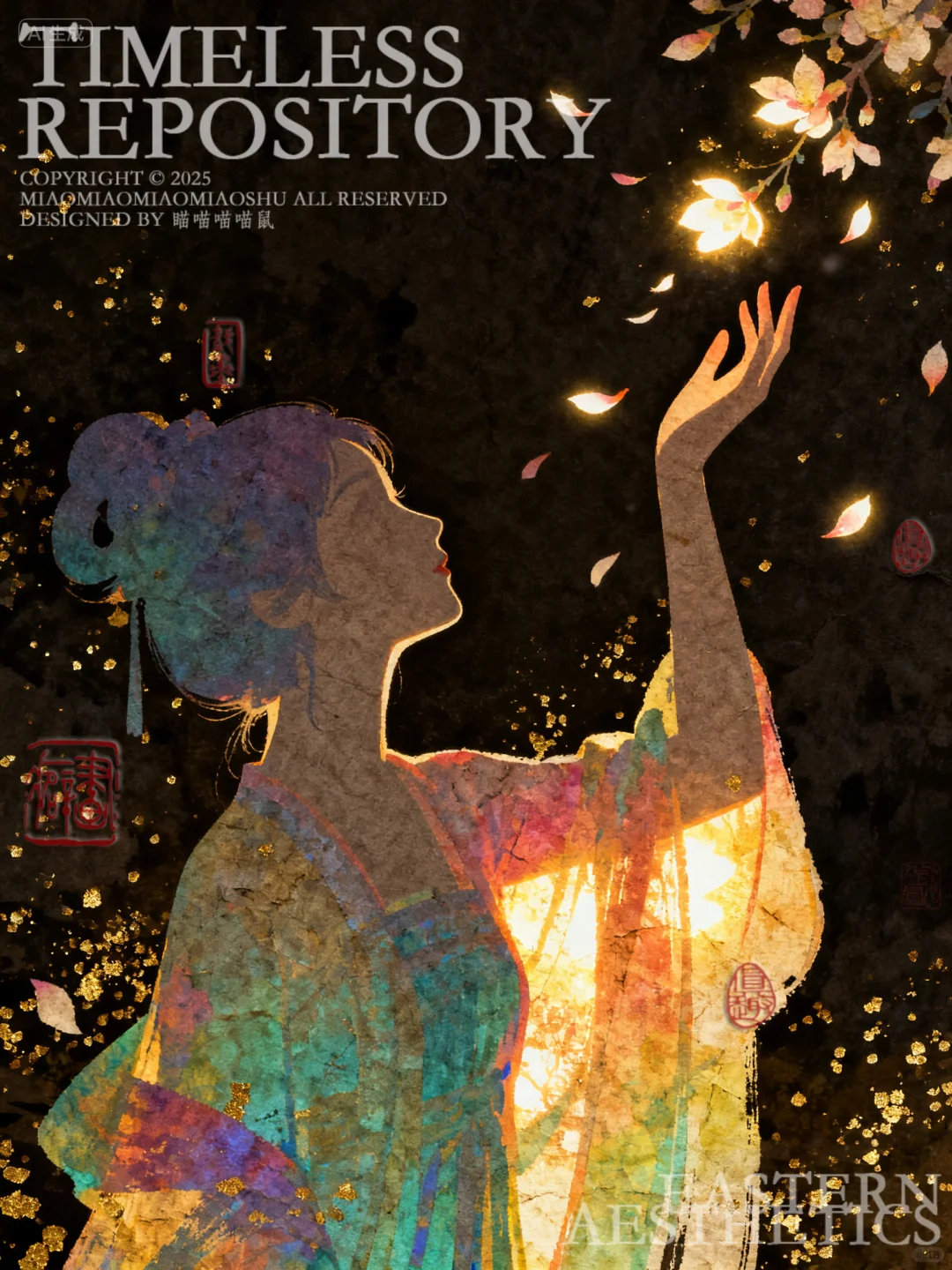 AI | 一微尘里三千界