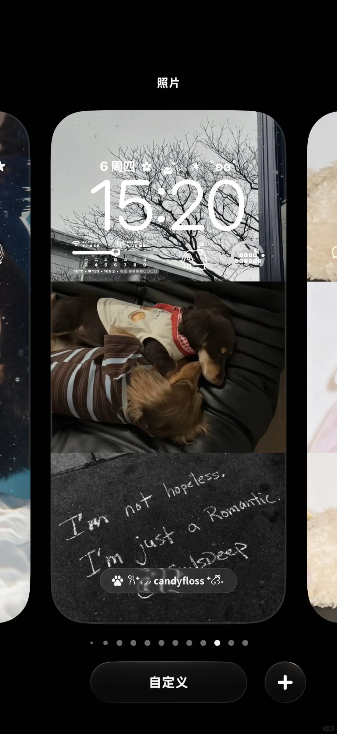 Share｜秋冬氛围壁纸⊹🐾₊⁺★