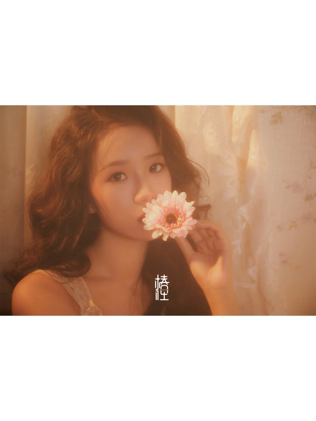 窒息温柔 微醺甜欲私房照初体验❤上海写真