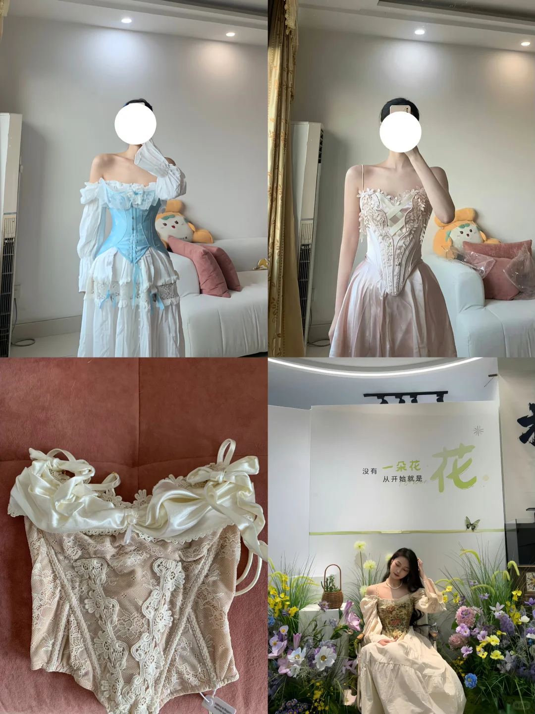 🩵lacemade🩵｜24年胸衣合集