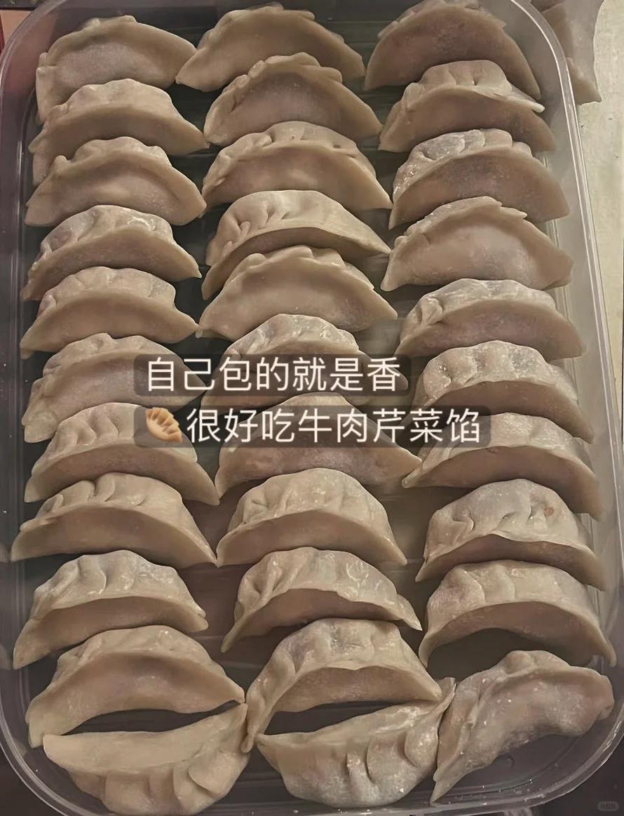 🌞Plog｜宝宝睡着后 妈妈的世界是怎样的✨