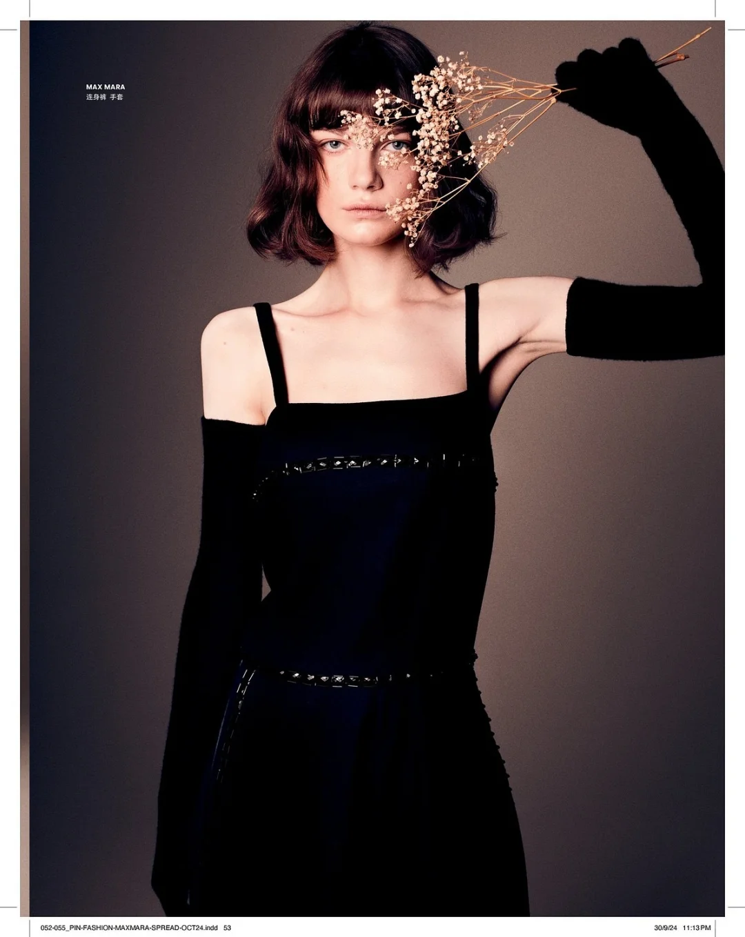 Catty秋意杂志拍摄