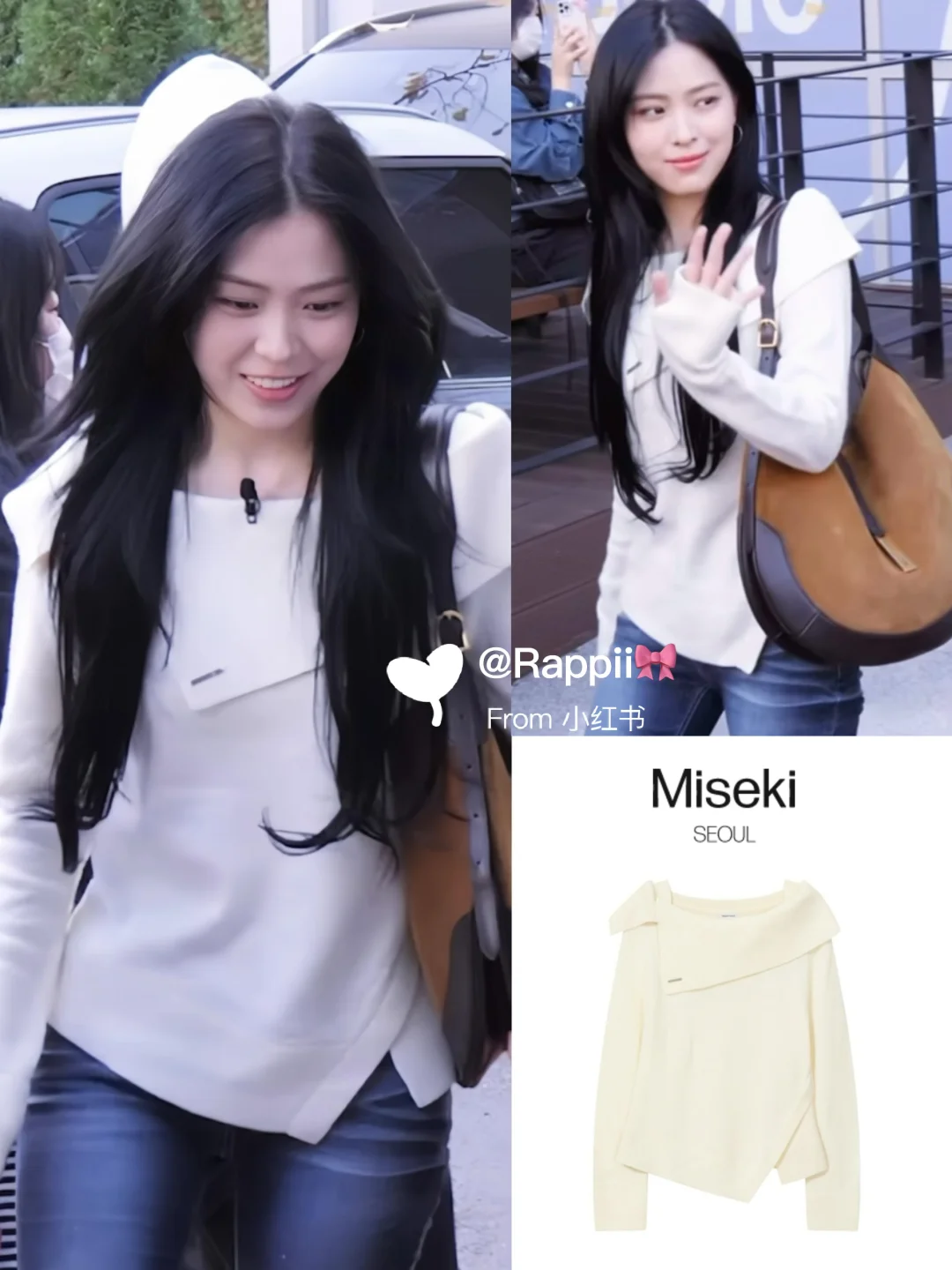 温柔起来的留真好迷人😍