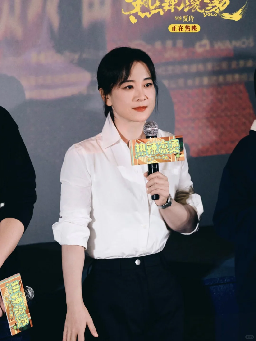 被贾玲的状态狠狠圈粉了！