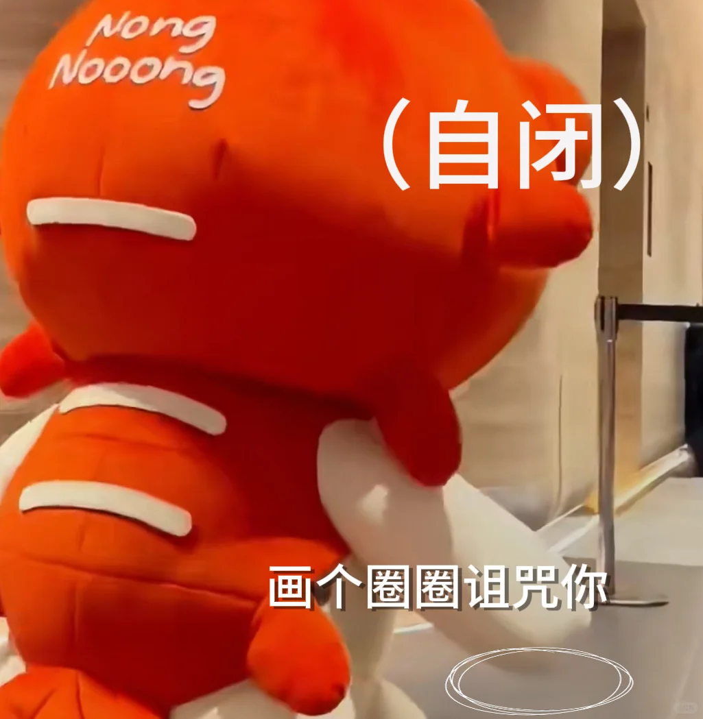 没有新表情包了？自己做❗️