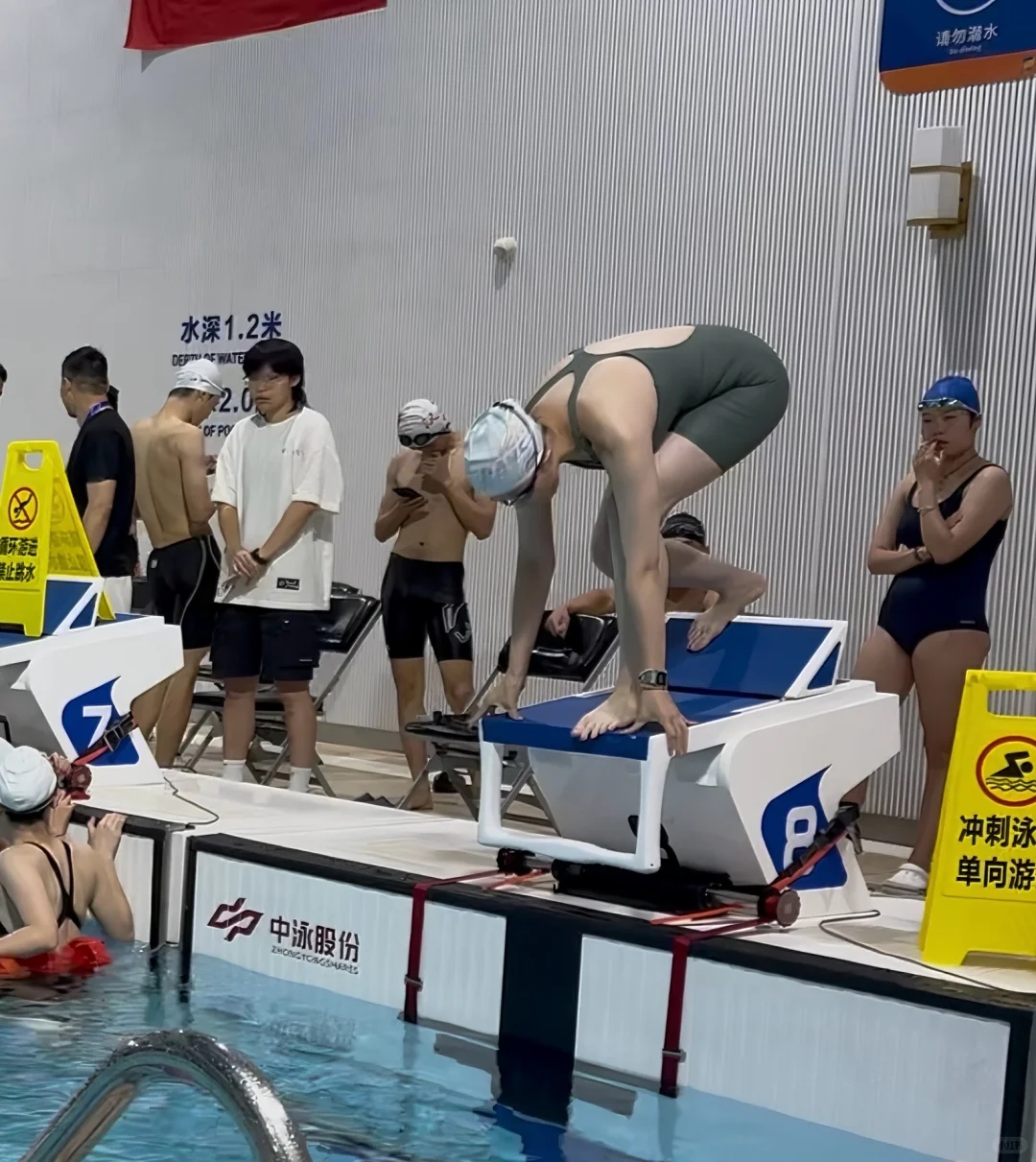 00后游泳主理人来啦