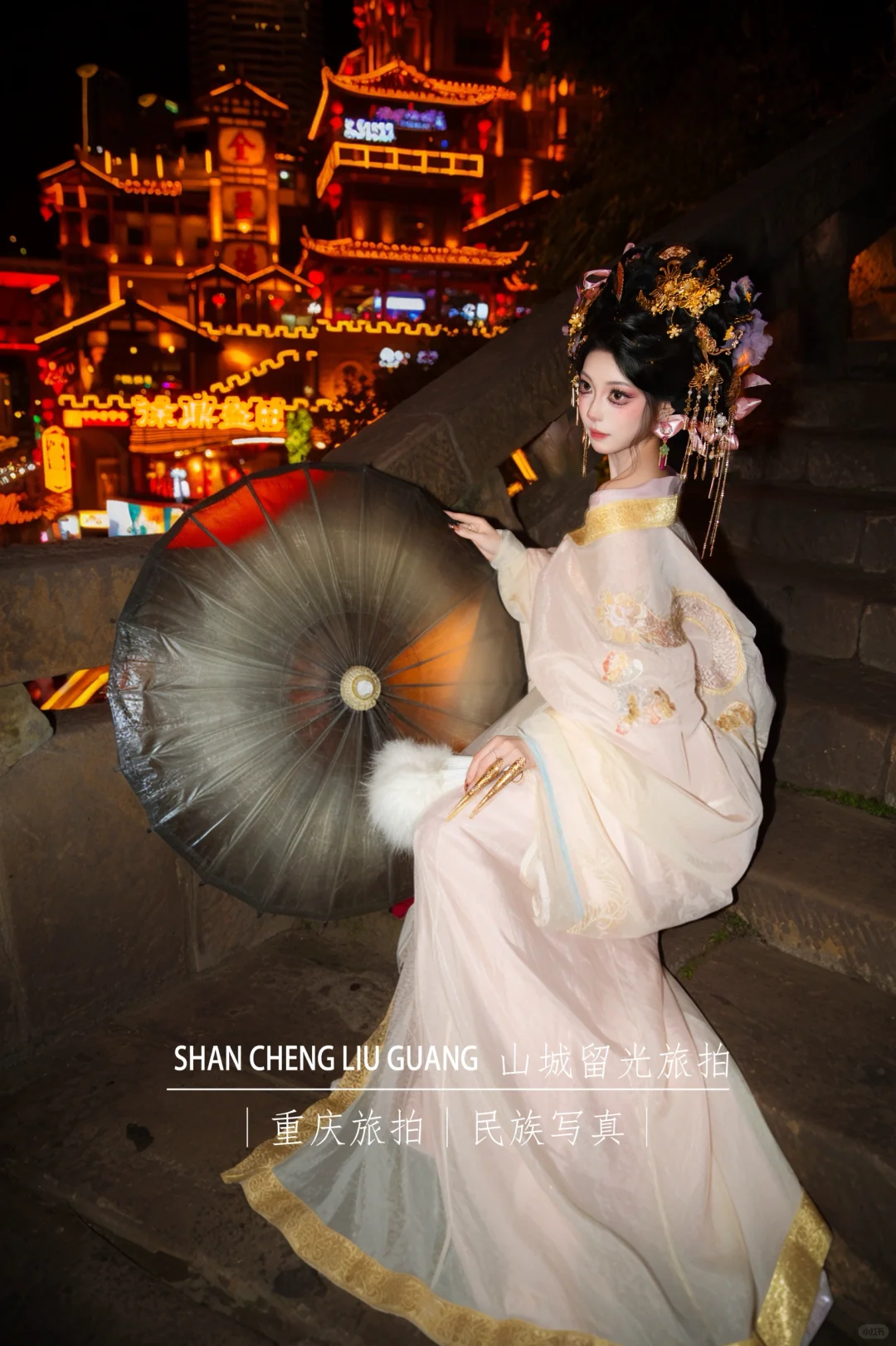 斩男有什么意思 斩女才是我的归宿🖤