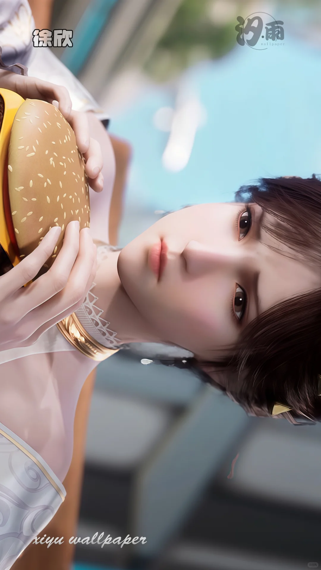 徐欣独守空房六千年