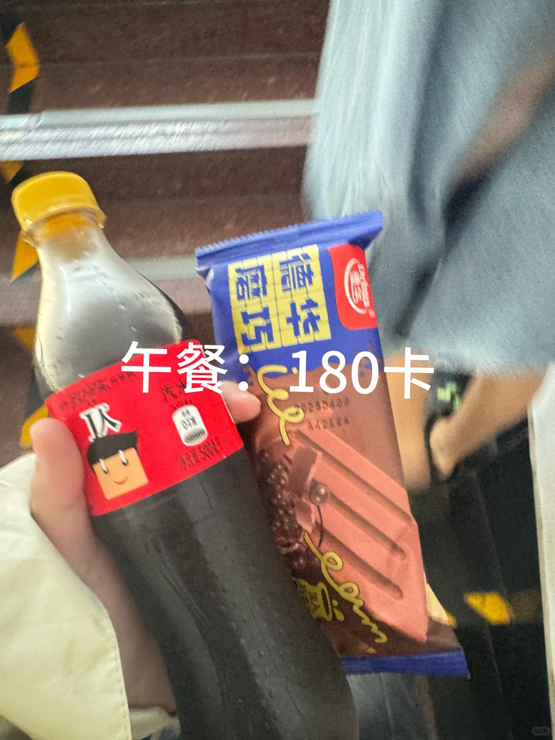 瘦到100斤需要多久之液断DAY14（缓冲日）