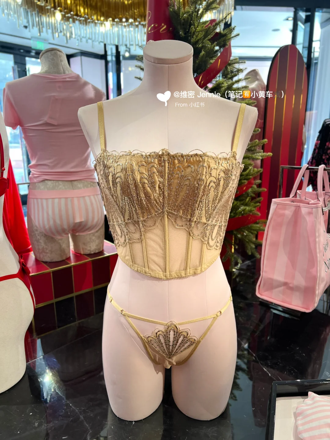 2025 刺绣 招财金💛鱼骨胸衣