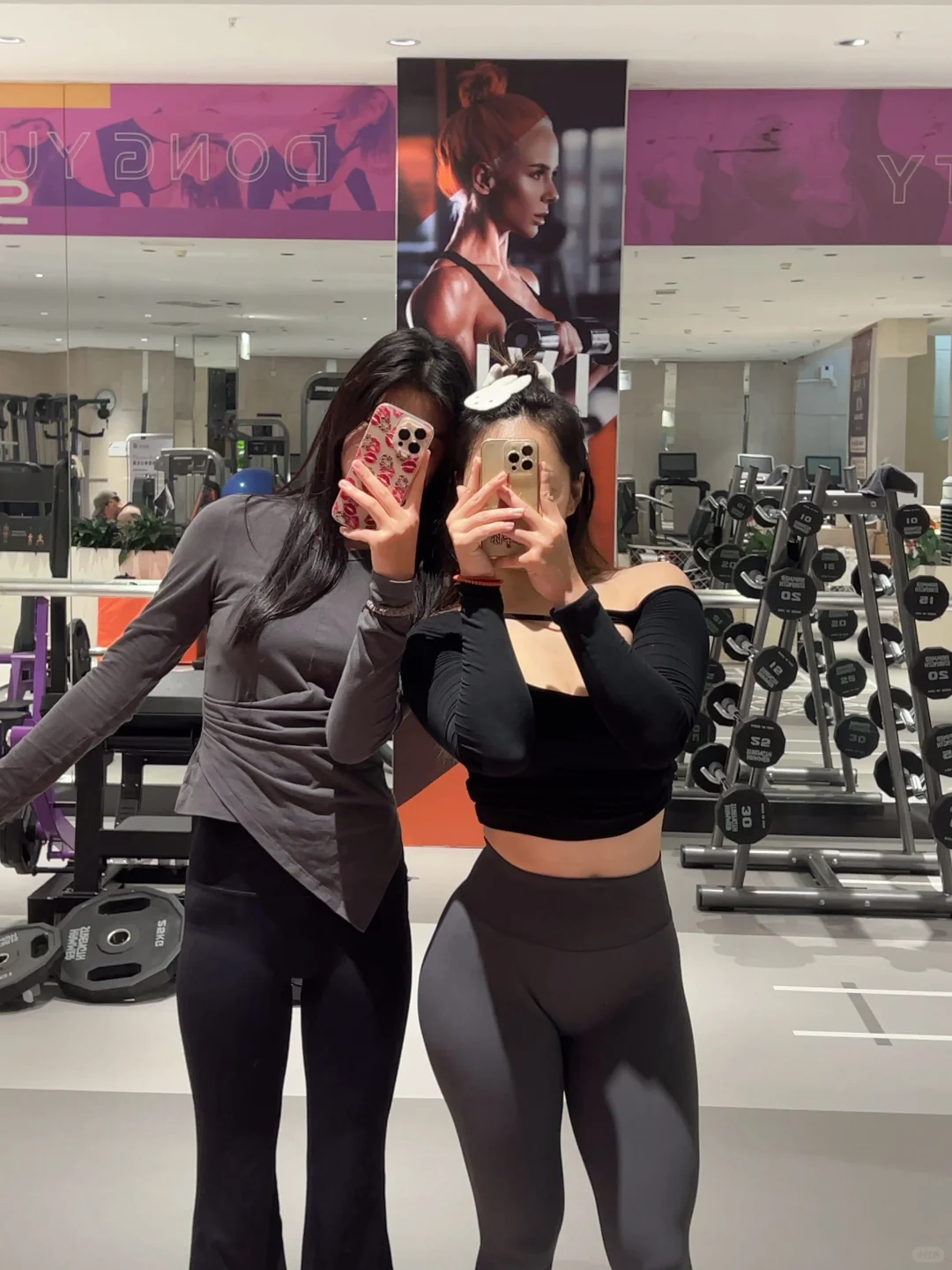 花都女教练｜健身搭子