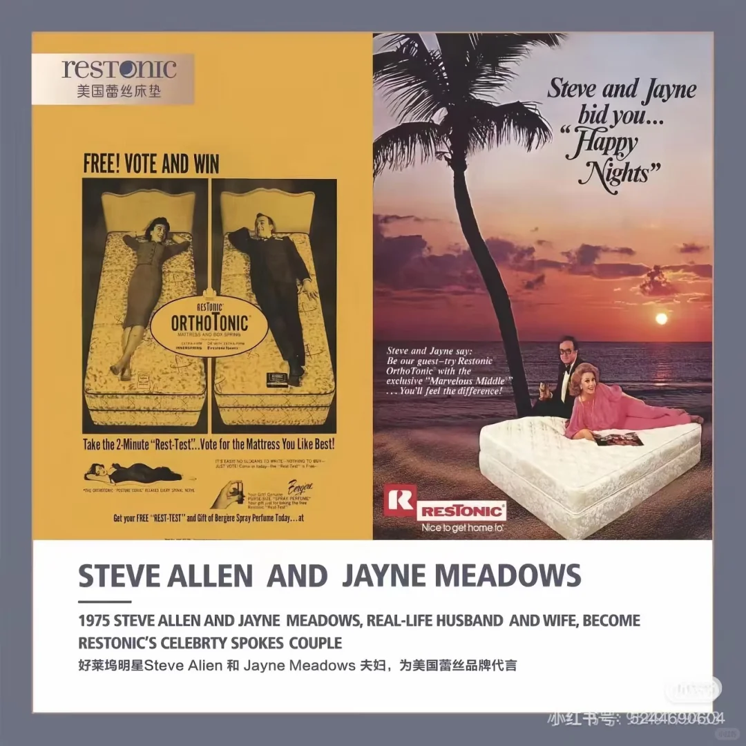 选择美国蕾丝床垫的10大理由