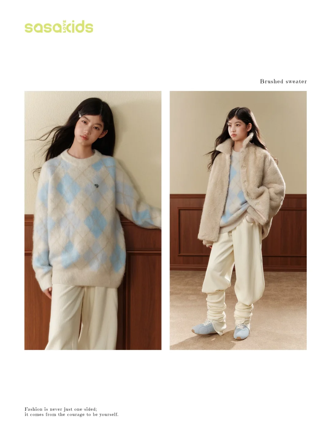 高智感女明星 有画面了