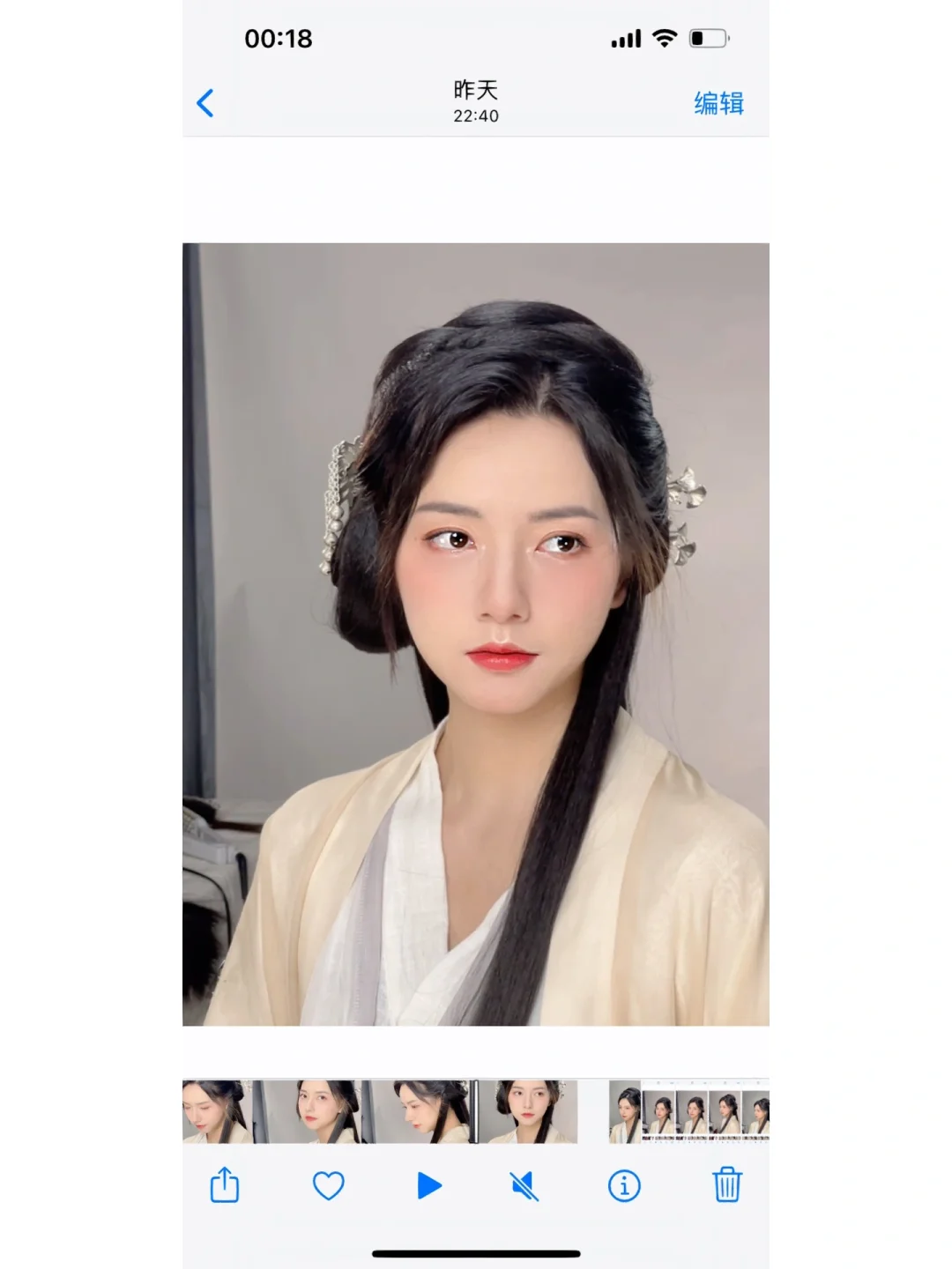 女生一定要尝试汉服造型！真的太温柔了