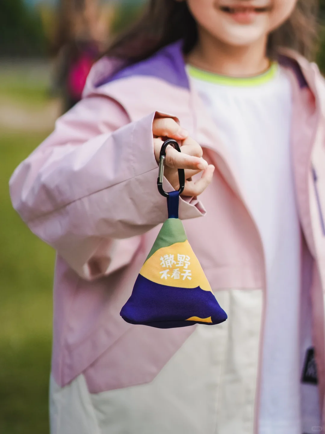 女孩子也要肆意快乐～去尽情拥护大自然吧