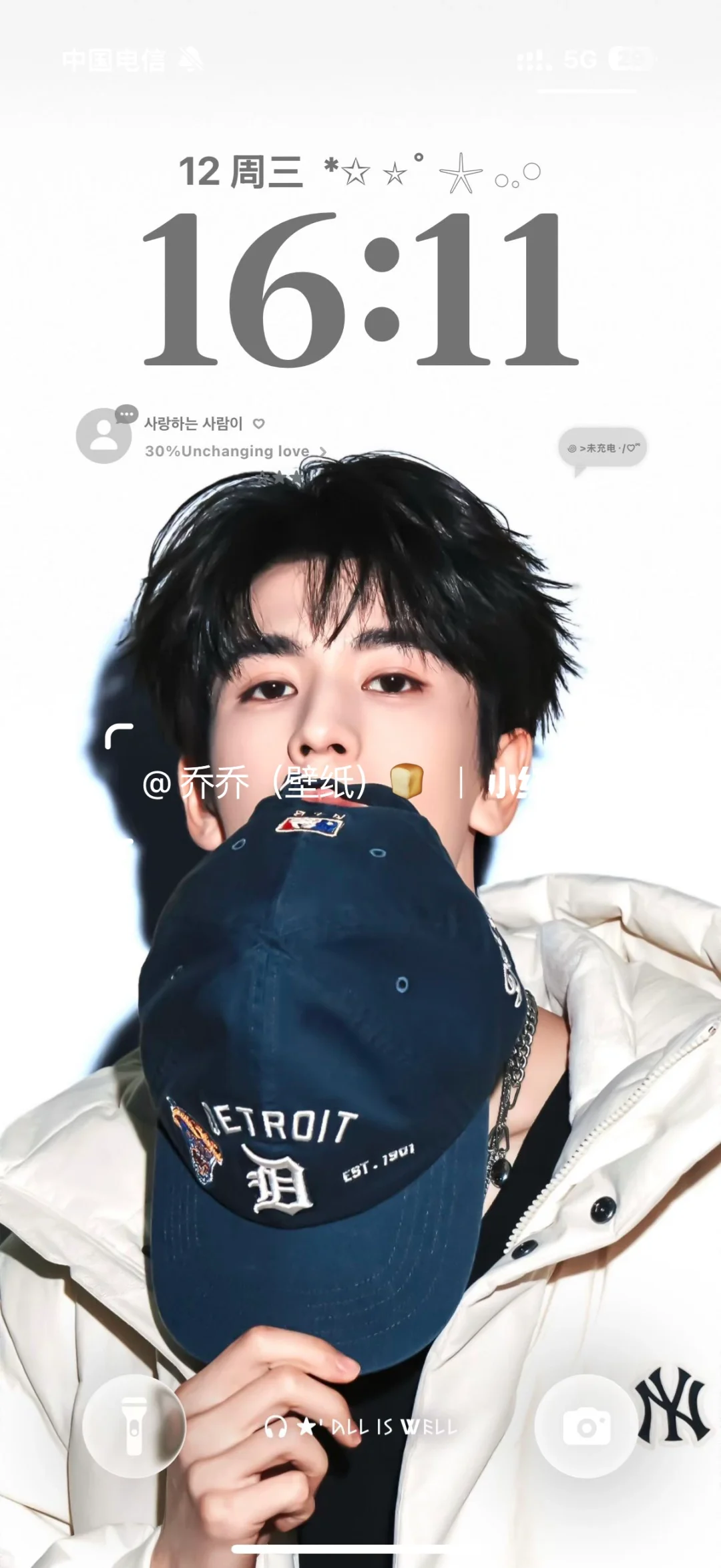 张凌赫大屏壁纸真神驾到！！！