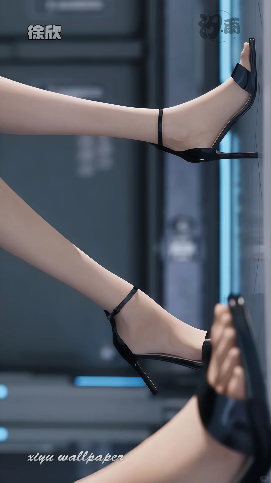 徐欣独守空房六千年