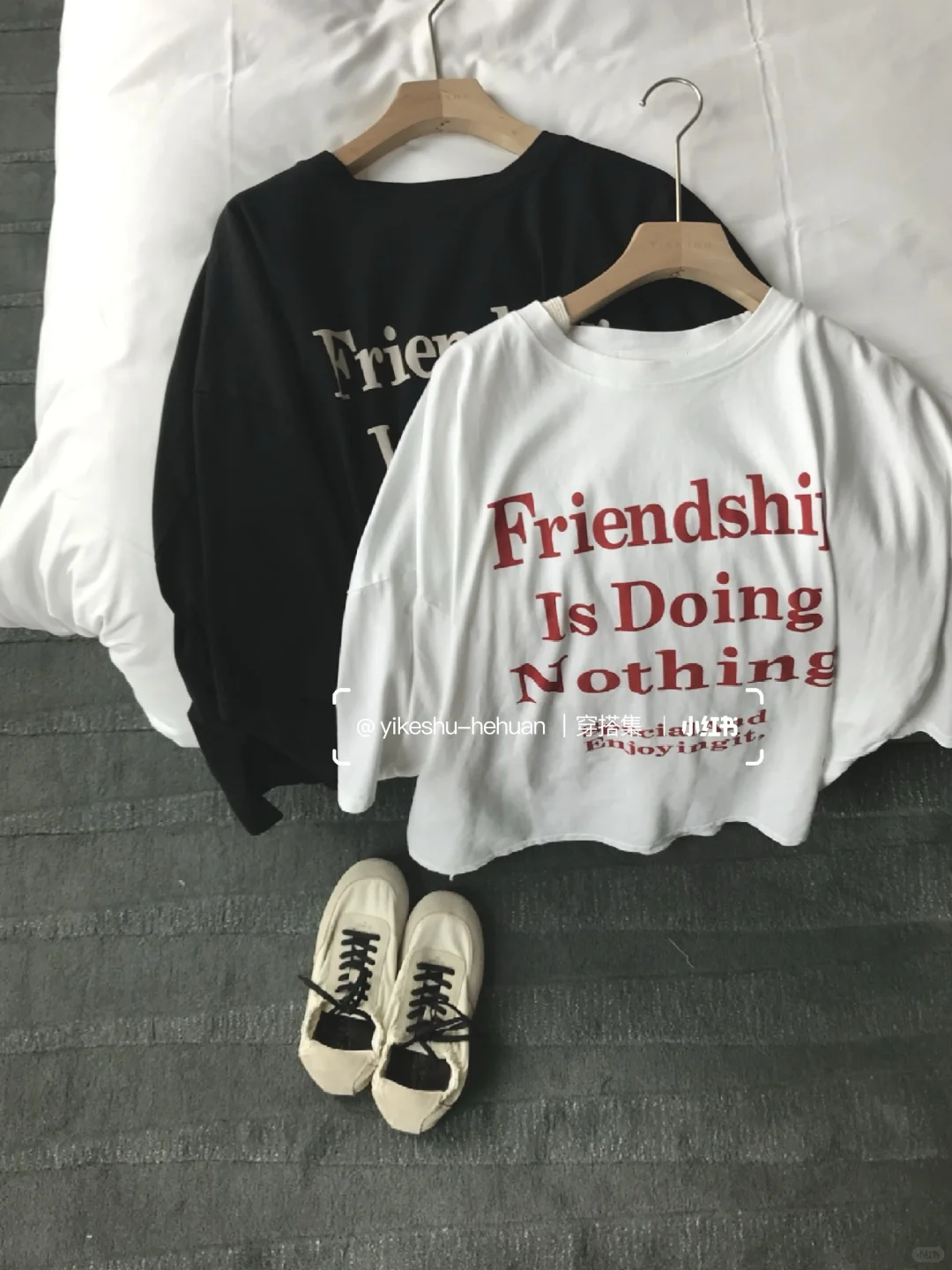 元气满满｜夏日活力氧气感穿搭！