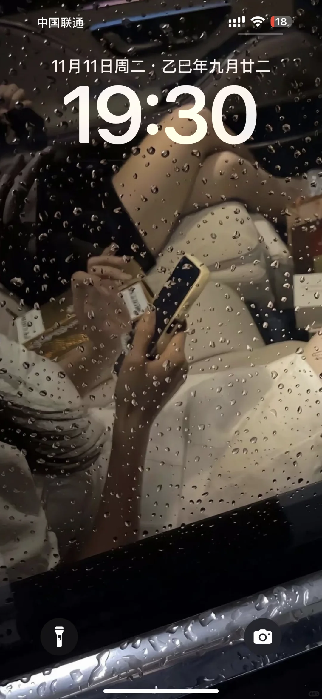 超有氛围感的锁屏壁纸📱