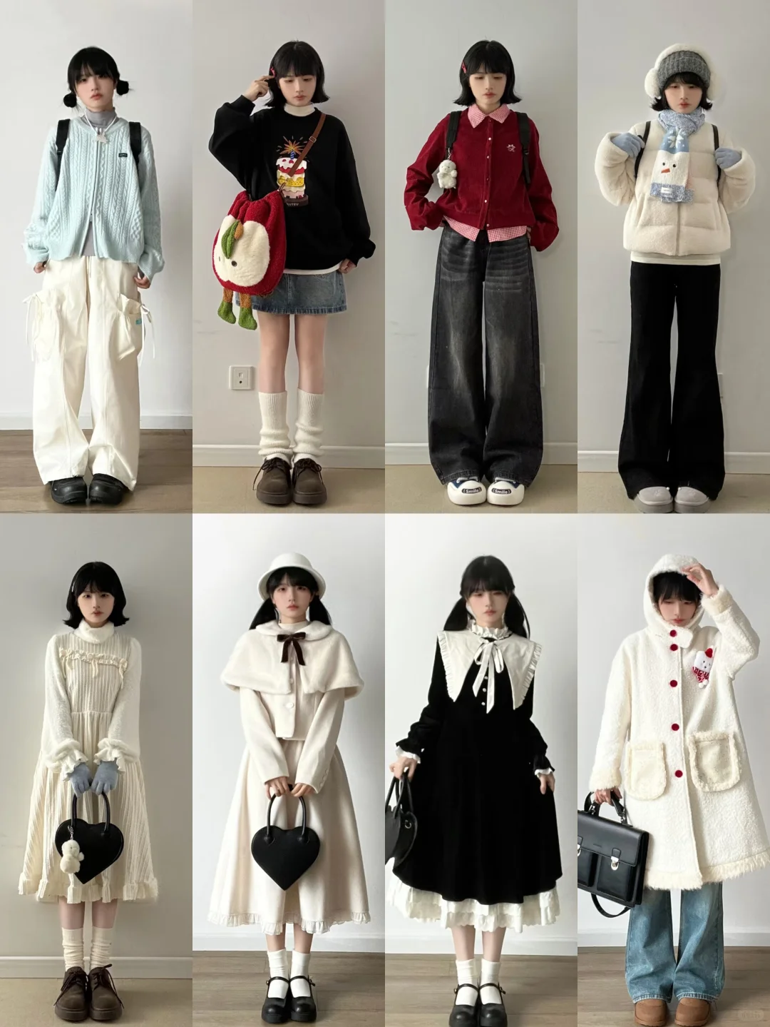 4⃣️8⃣️套秋冬小个子穿搭