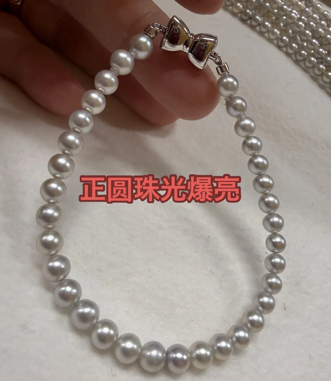 天然灰珍珠手链～爆亮爆美～珍珠人有自己的