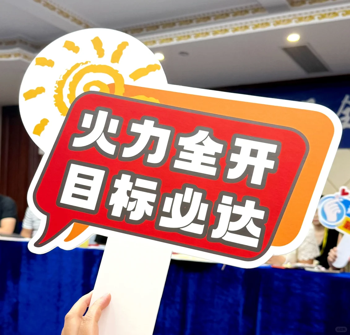 99年女教师-上班啦