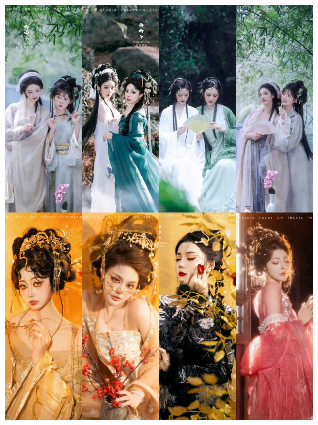 中式美学❗️杭州国风写真超安利这⑥组