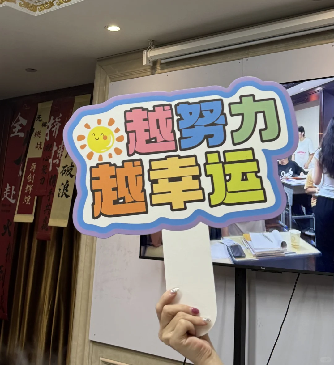 99年女教师-上班啦