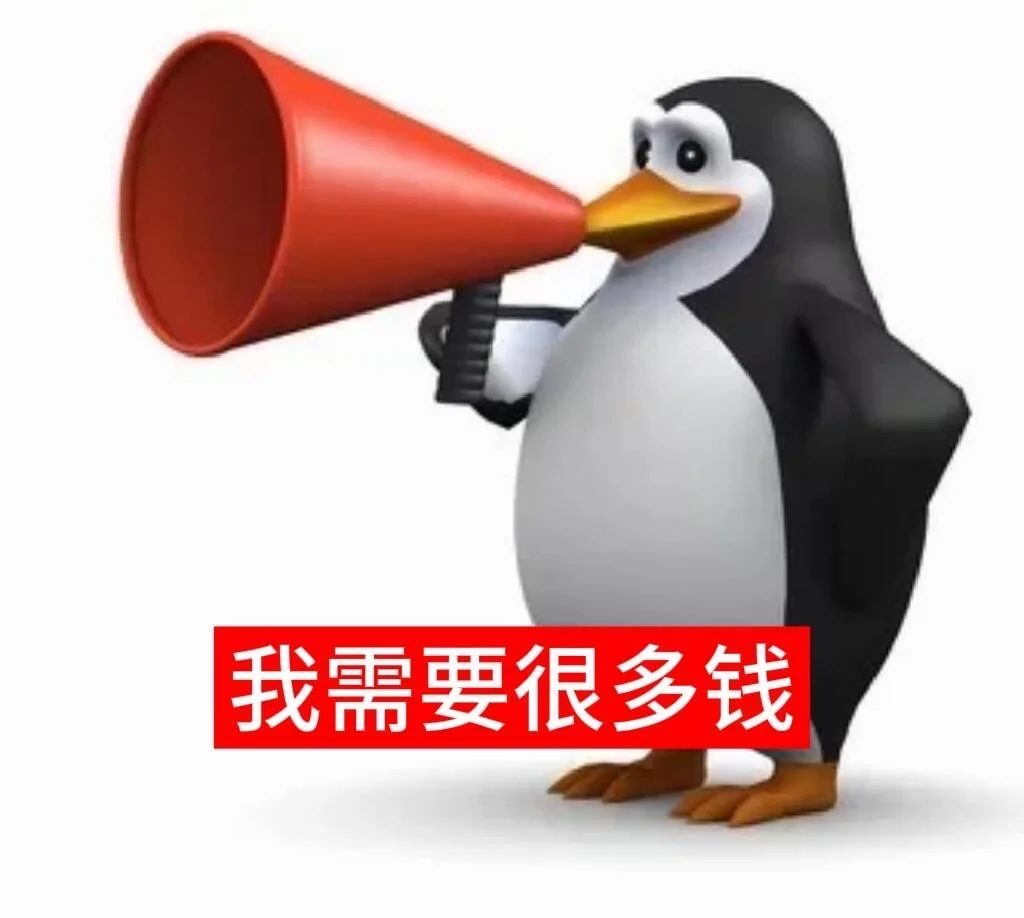 抽象企鹅表情包存一下！