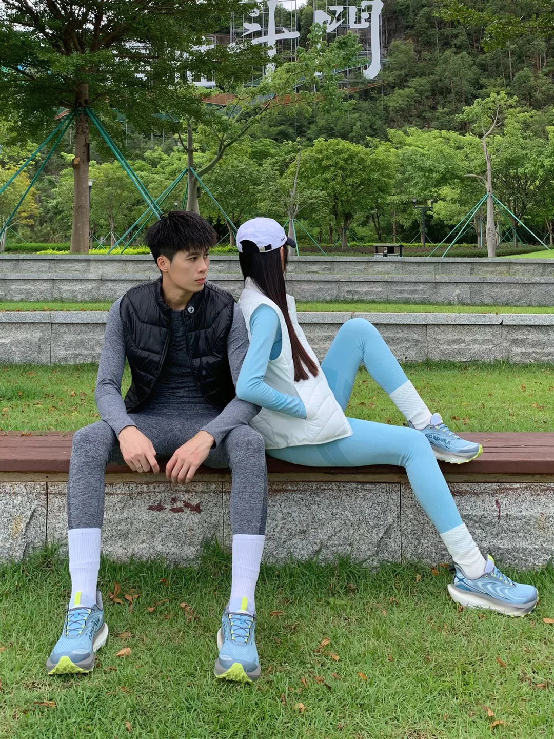 无缝一体织套装，亲肤我在行