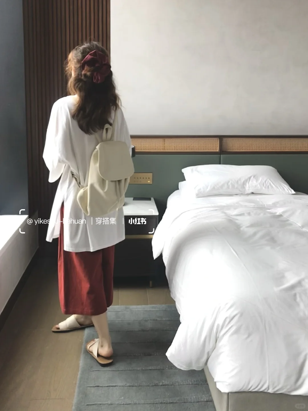 元气满满｜夏日活力氧气感穿搭！