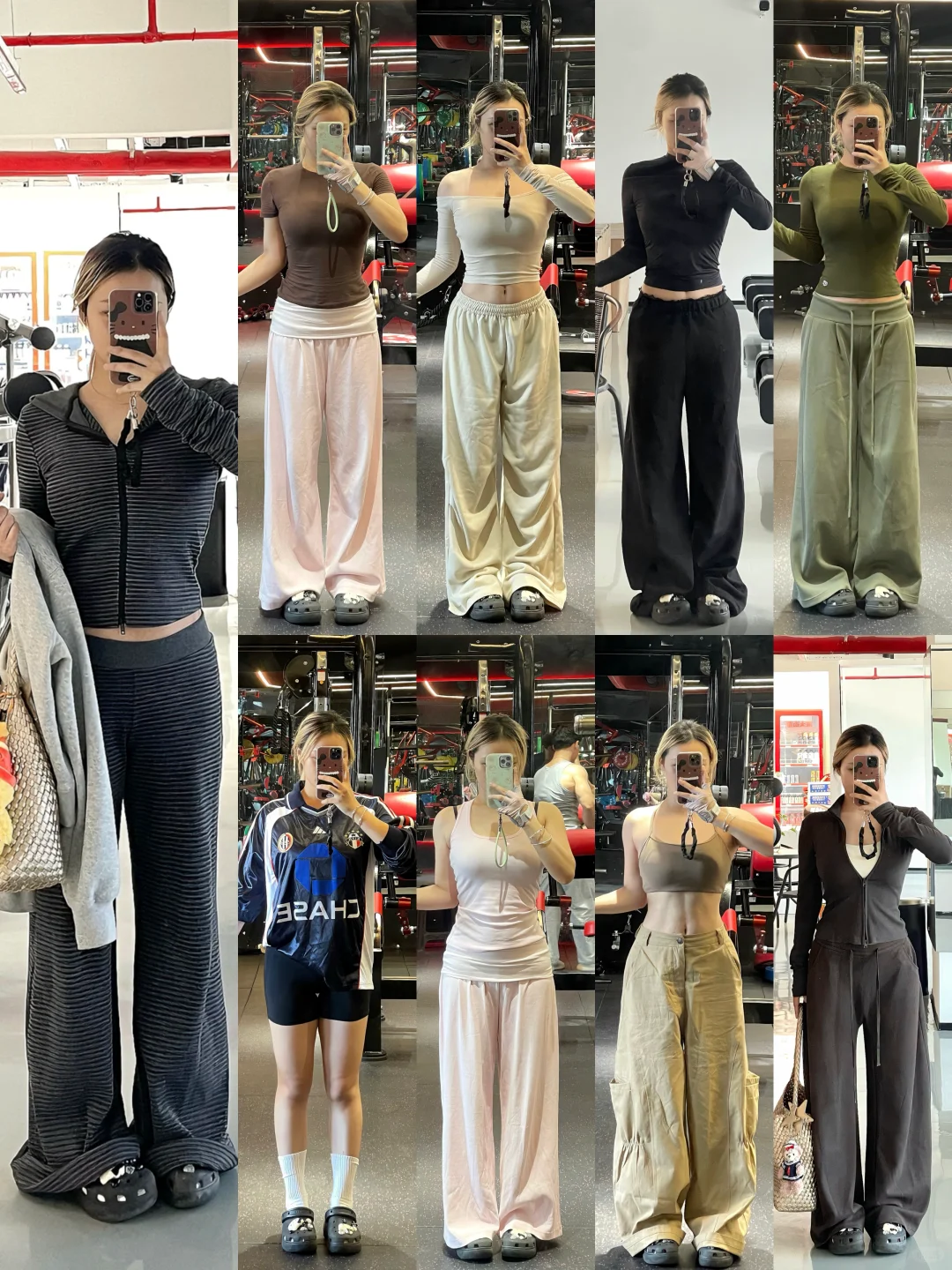 小个子梨形女健身房穿搭*17（附🔗）