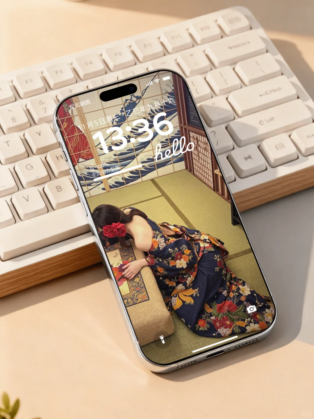 谁还没有这个壁纸？？？