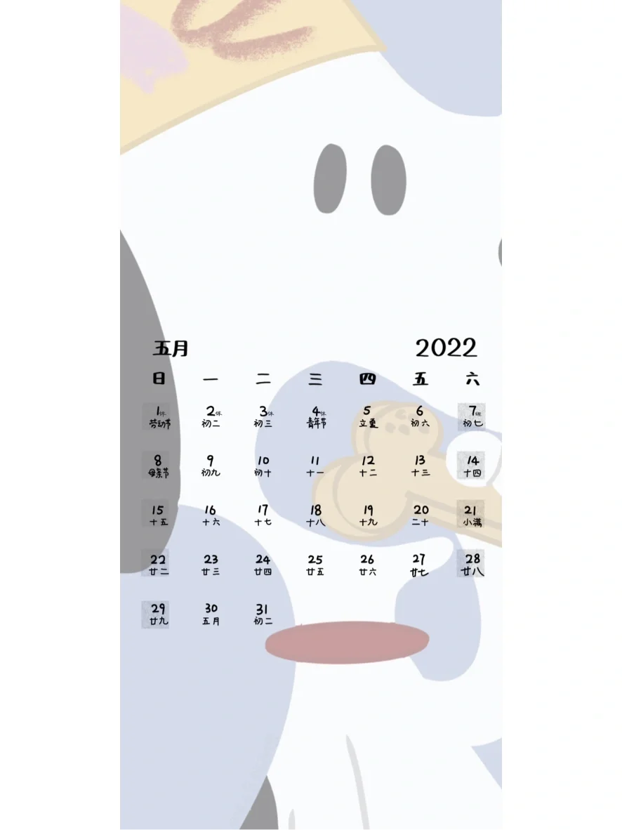 史努比五月日历壁纸