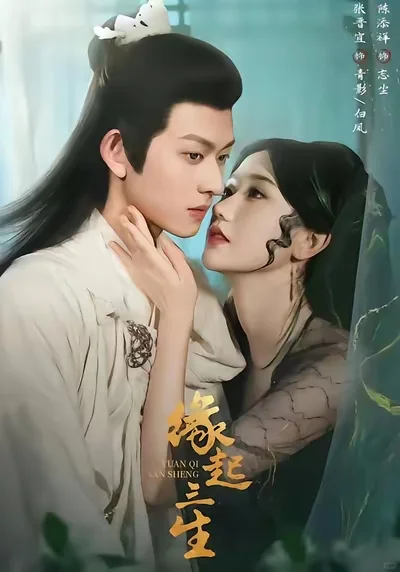 这么妖娆谁受得了～