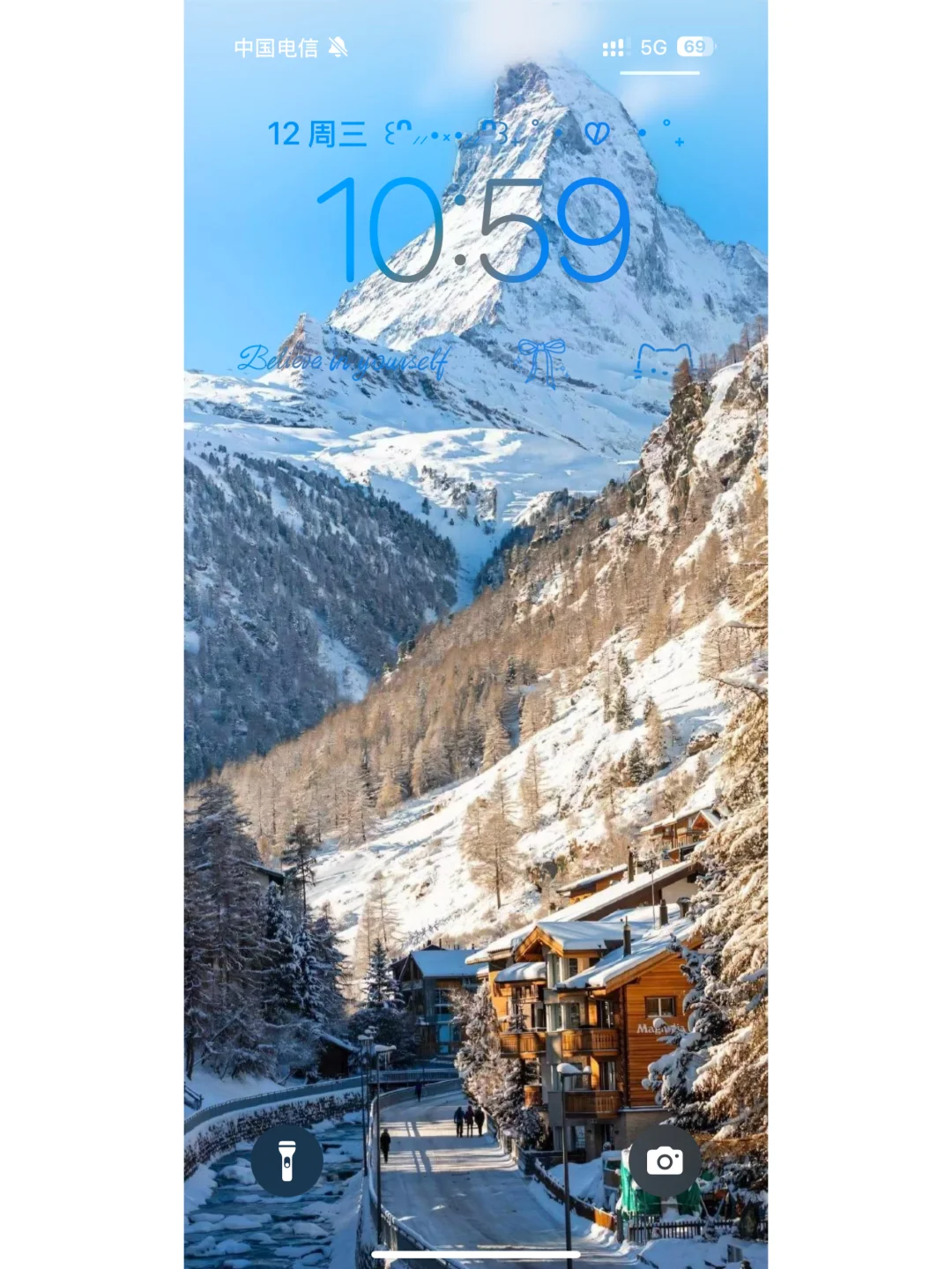 好喜欢我的冬日壁纸！！