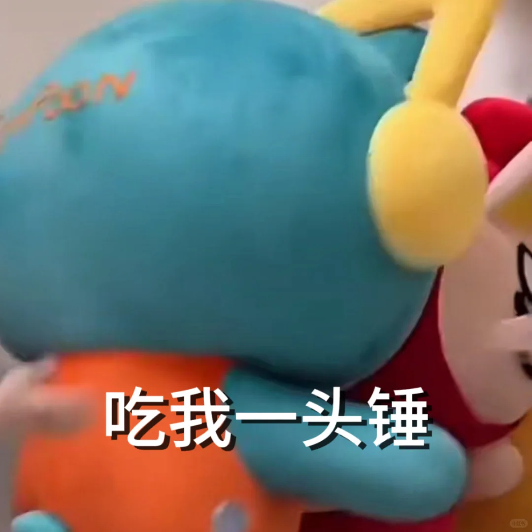 没有新表情包了？自己做❗️