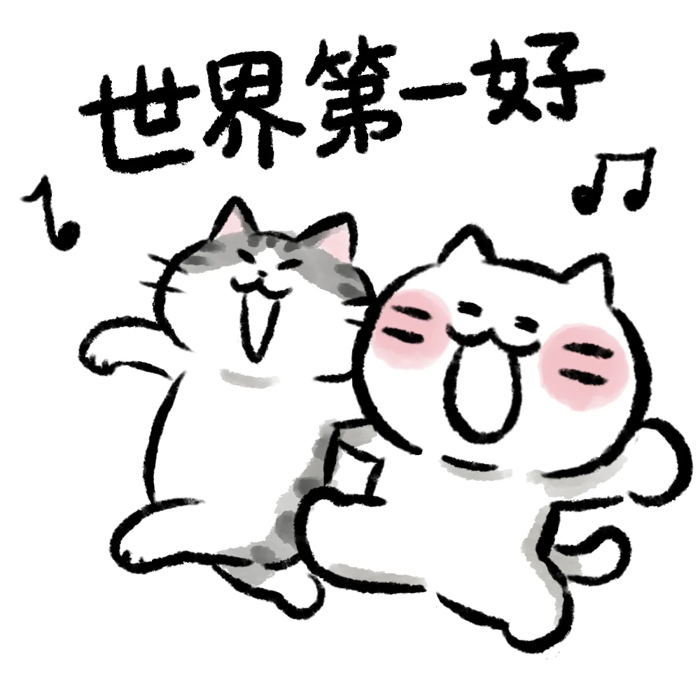 脑袋空空时随手画的表情包