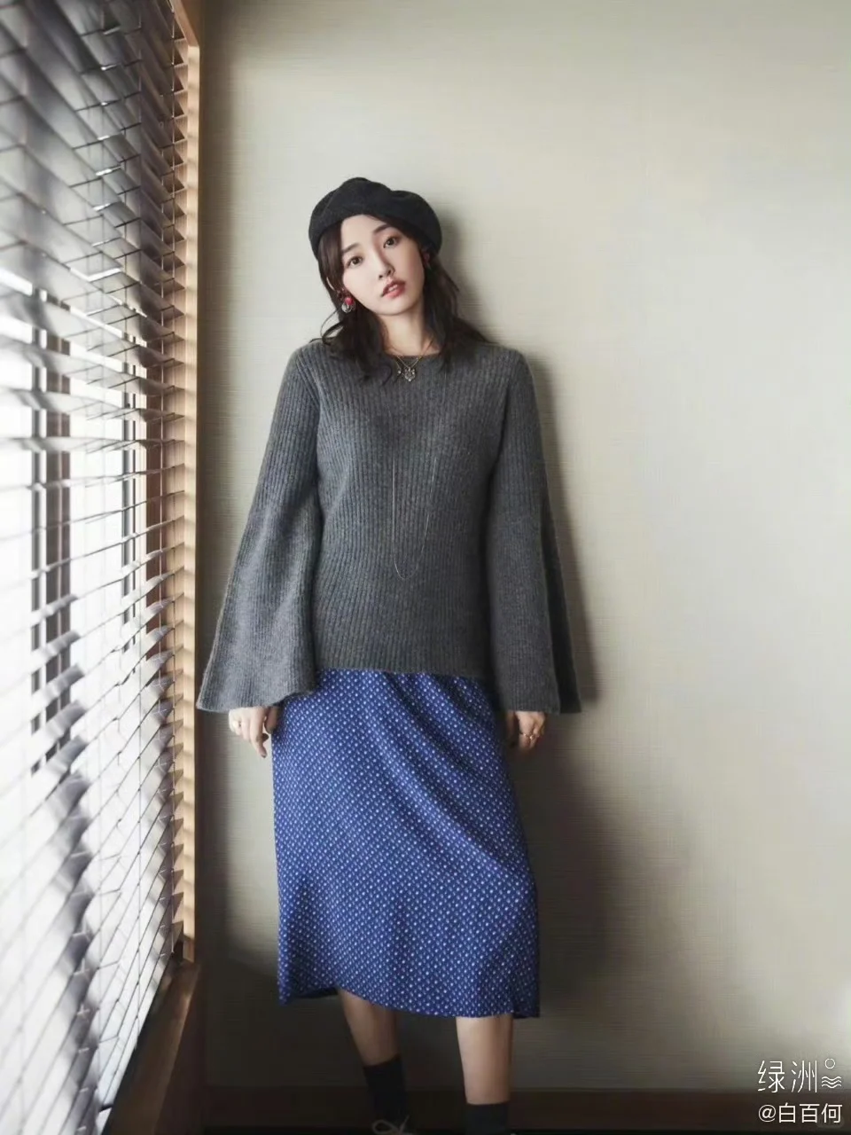 青岛青春活力干练风女明星——白百合