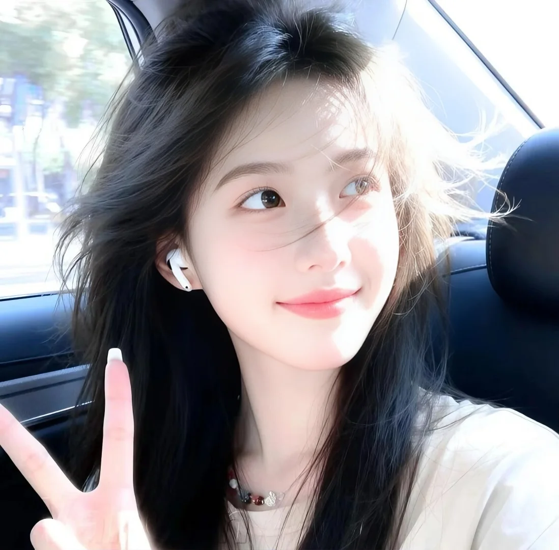 WeChat丨一组超爱的女头🌱